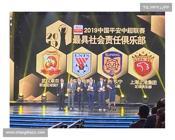 鲁能中超直播全攻略 观看比赛最佳渠道与时间安排详解 鲁能中超直播全攻略 观看比赛最佳渠道与时间安排详解