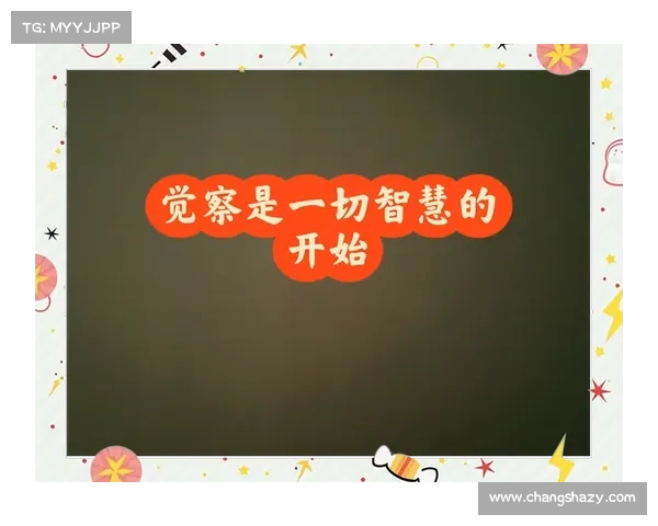成功的本质在于激发追随者的热情与潜力 成功的本质在于激发追随者的热情与潜力